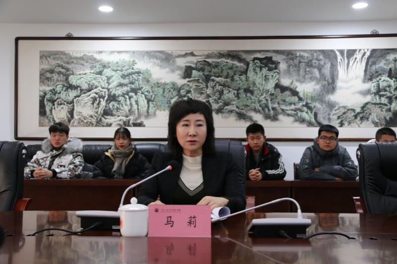 红足—世足球网副院长马莉致辞